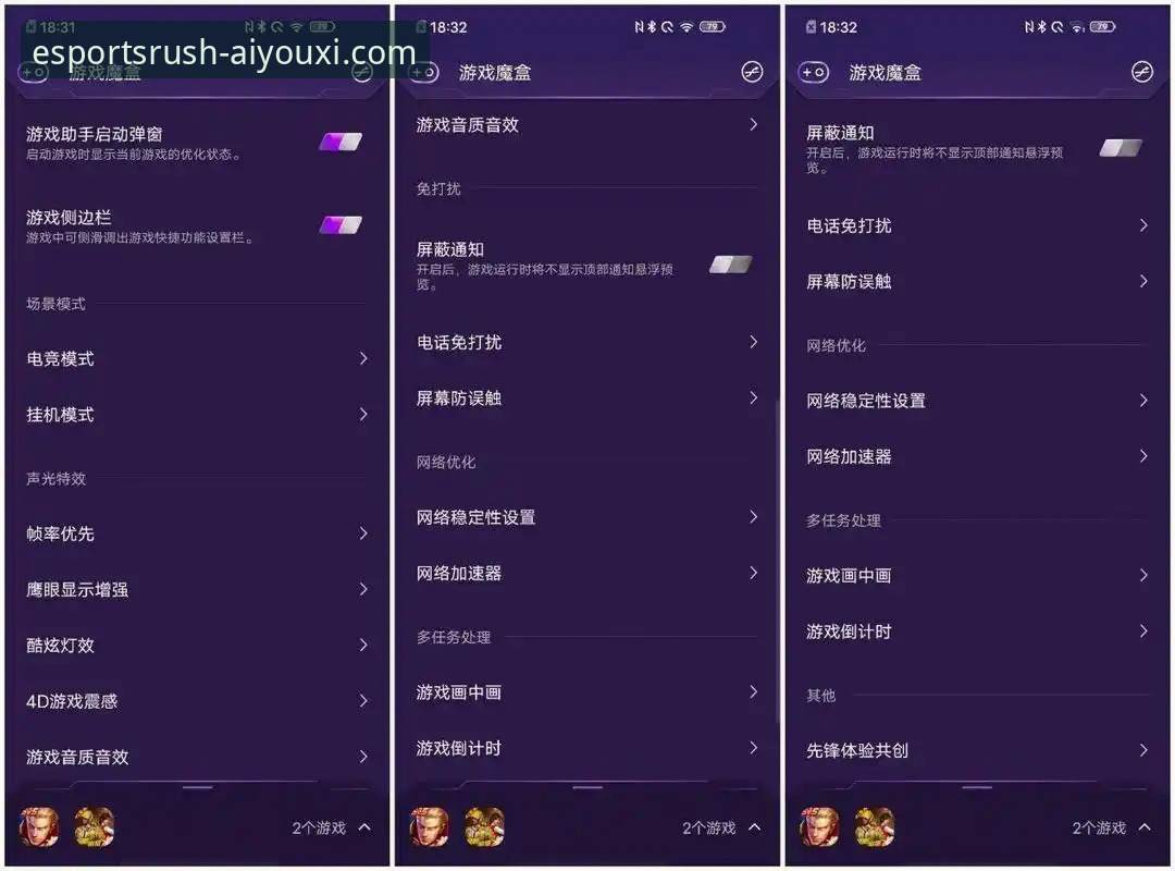 爱游戏app官方正版vs盗版：电竞玩家该如何选择？