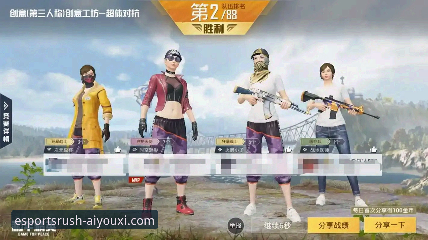 资深用户分享：火箭主场大胜尼克斯，爱游戏平台观赛全攻略与实战经验